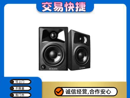 黔东南从江县回收音响