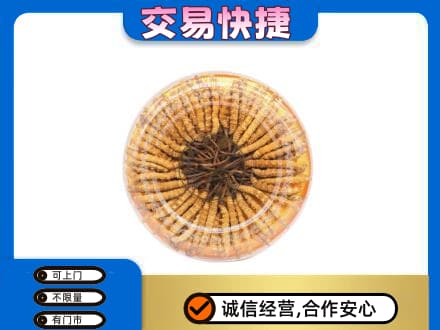 黔东南从江县回收虫草礼盒