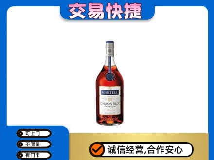 黔东南从江县回收蓝带