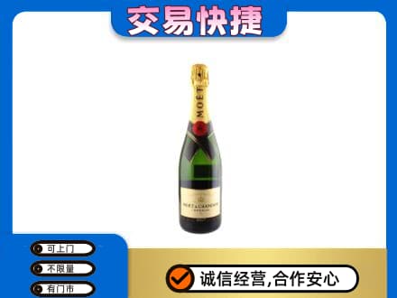 黔东南从江县洋酒回收名仕.jpg