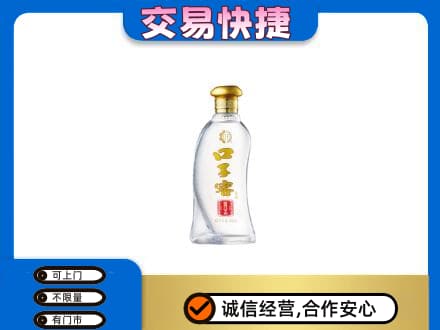 黔东南从江县名酒回收口子窖.jpg