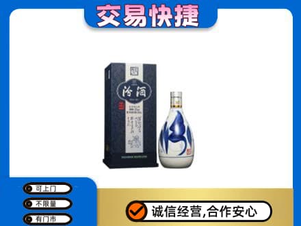 黔东南从江县名酒回收汾酒20.jpg