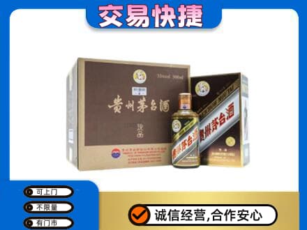 黔东南从江县茅台回收彩釉珍品.jpg