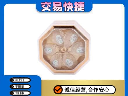 黔东南从江县礼品回收燕窝礼盒.jpg